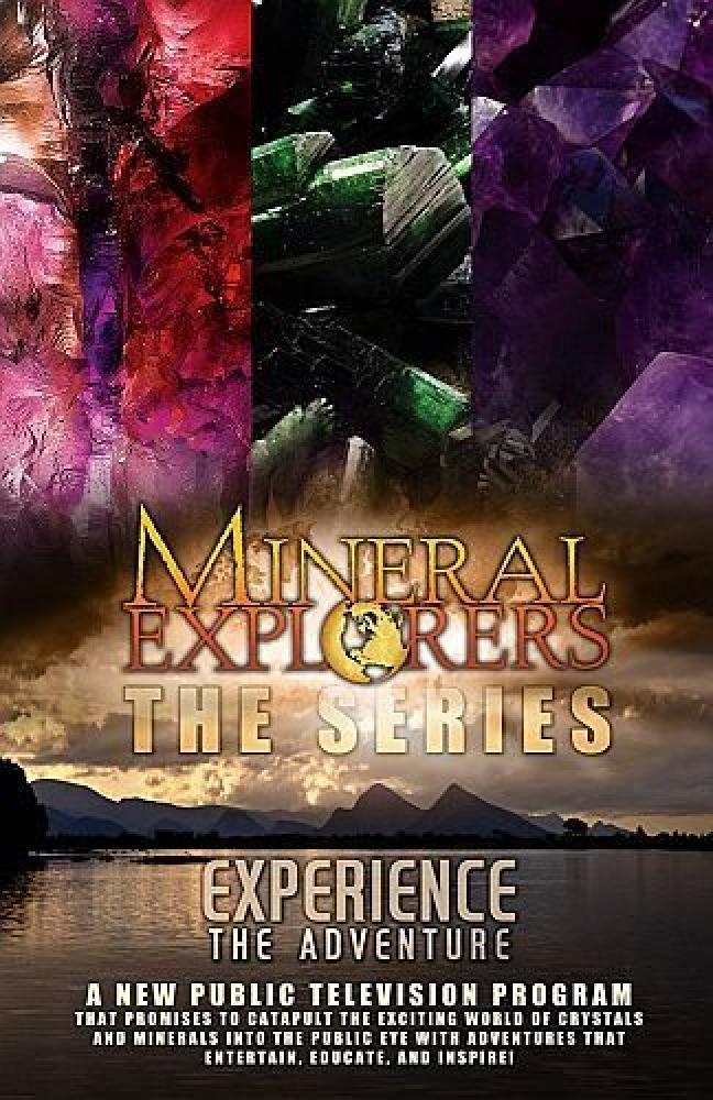 В поисках природных сокровищ - Mineral Explorers