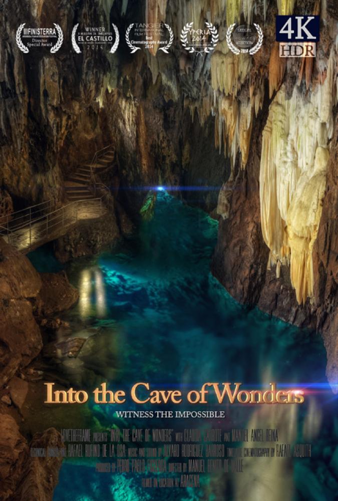 В пещеру чудес - Into the Cave of Wonders