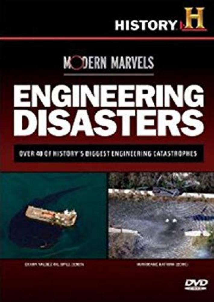 Катастрофические проекты - Engineering Disasters