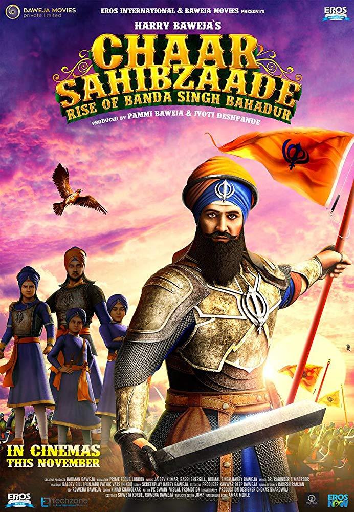 Четыре принца: Восхождение Банда Сингх Бахадура - Chaar Sahibzaade 2- Rise of Banda Singh Bahadur