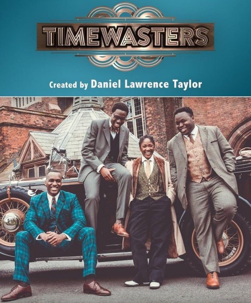 Прожигатели времени - Timewasters