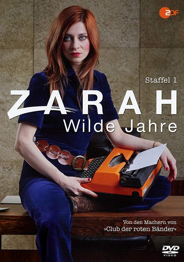 Зара: тяжёлые времена - Zarah- Wilde Jahre