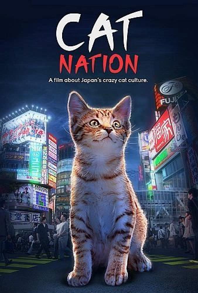 Страна кошек - Cat Nation- A Film About Japan°s Crazy Cat Culture