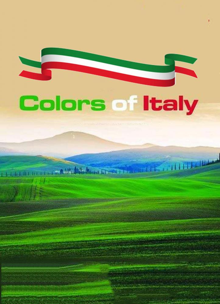 Цвета Италии - The Colors of Italy