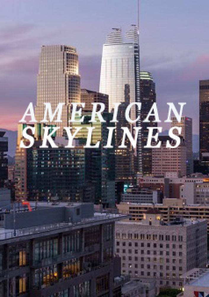 Американские горизонты - American Skylines