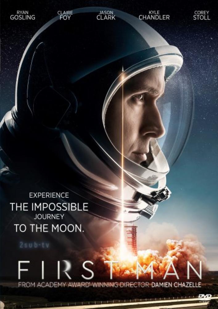 Человек на Луне: Дополнительные материалы - First Man- Bonuces