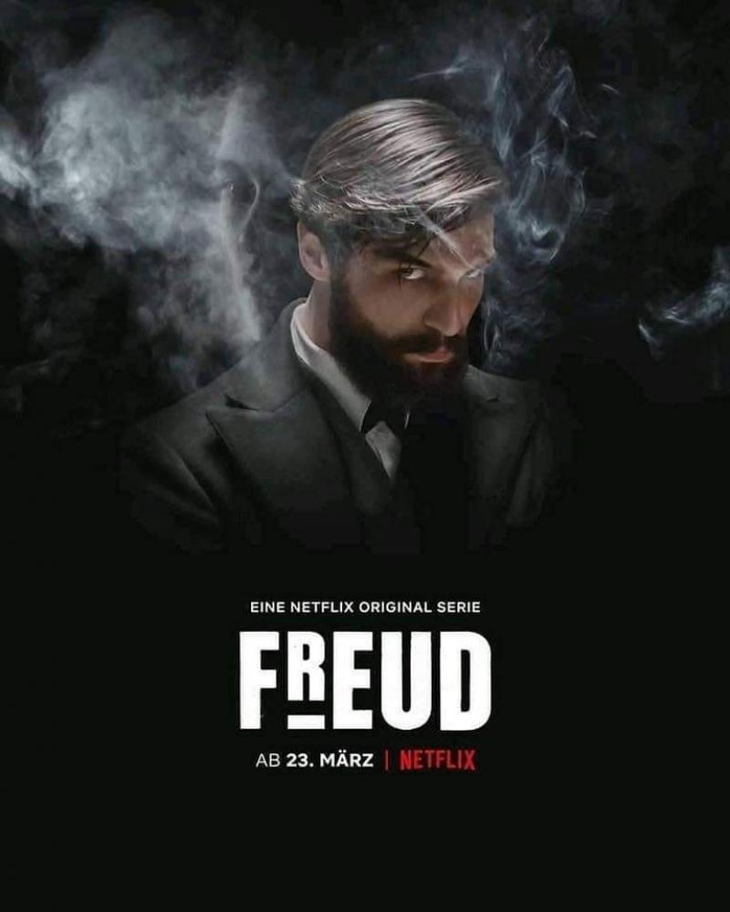 Фрейд - Freud