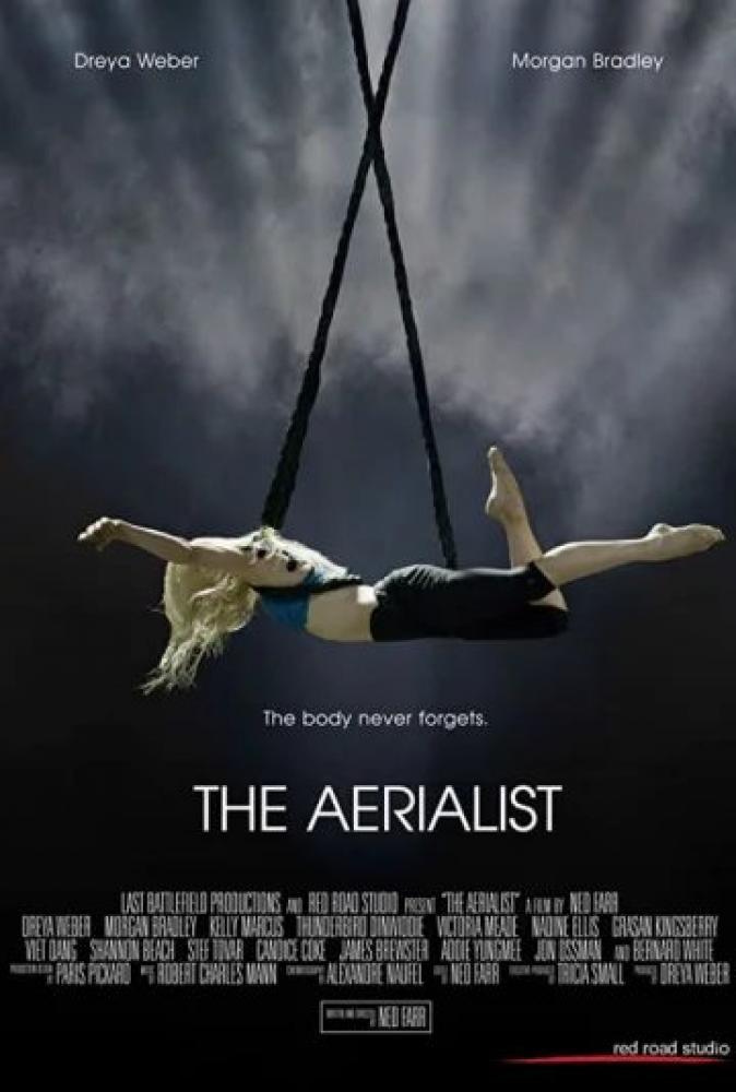 Воздушная гимнастка - The Aerialist