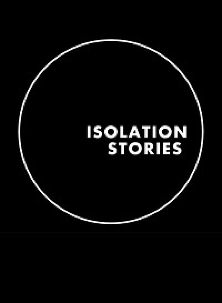 Истории на изоляции - Isolation Stories