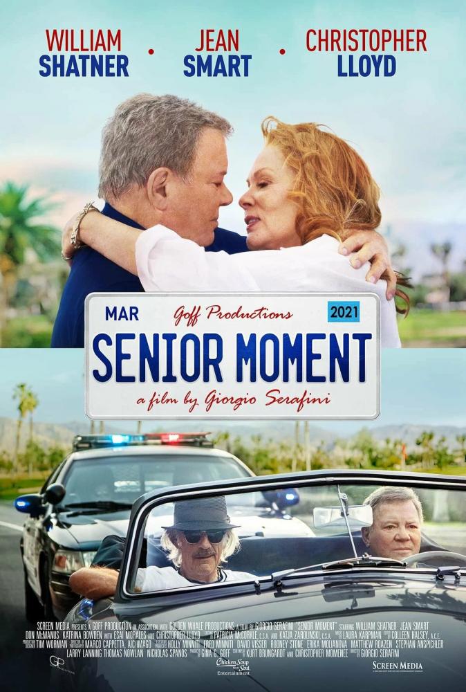 Провалы в памяти - Senior Moment