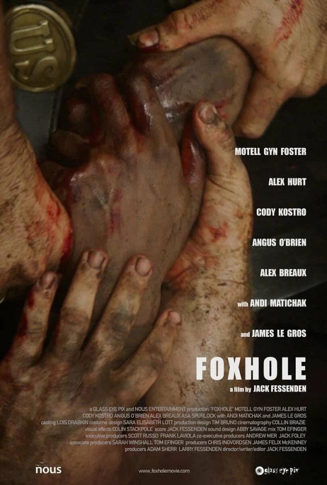 Окоп - Foxhole