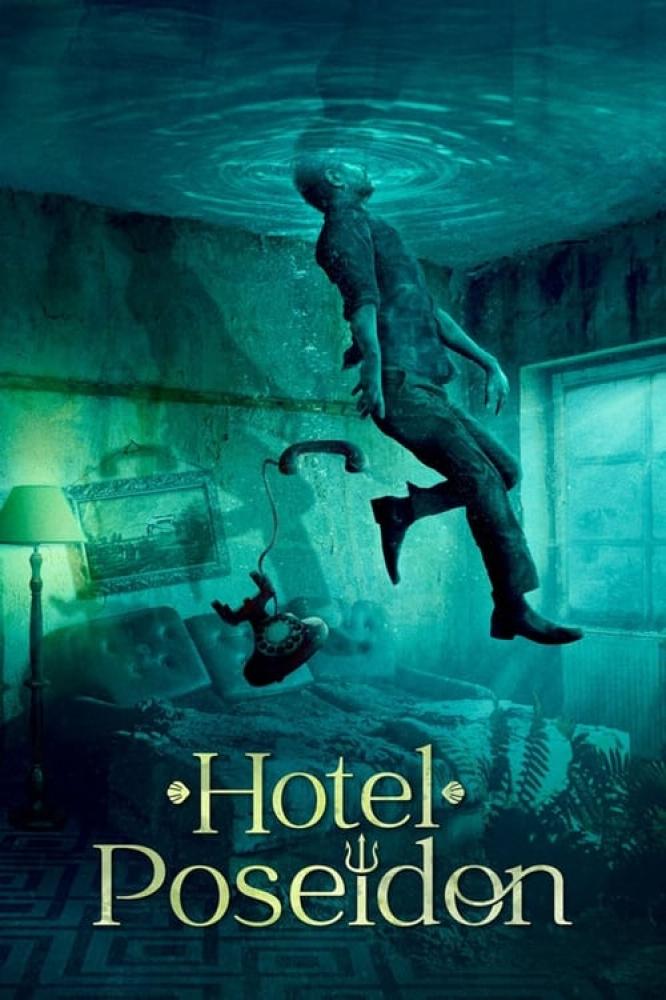 Отель «Посейдон» - Hotel Poseidon