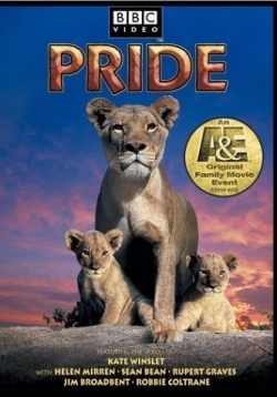 Львиная семейка - Pride