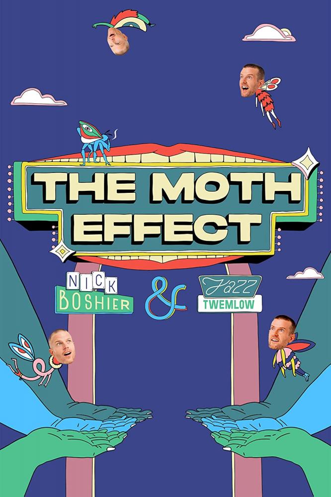 Эффект мотылька - The Moth Effect