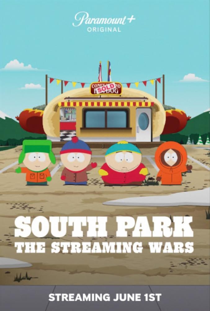 Южный Парк: Стриминговые войны - South Park- The Streaming Wars