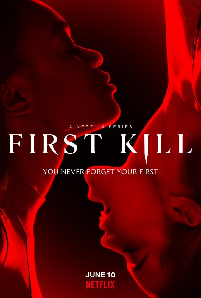 Первое убийство - First Kill