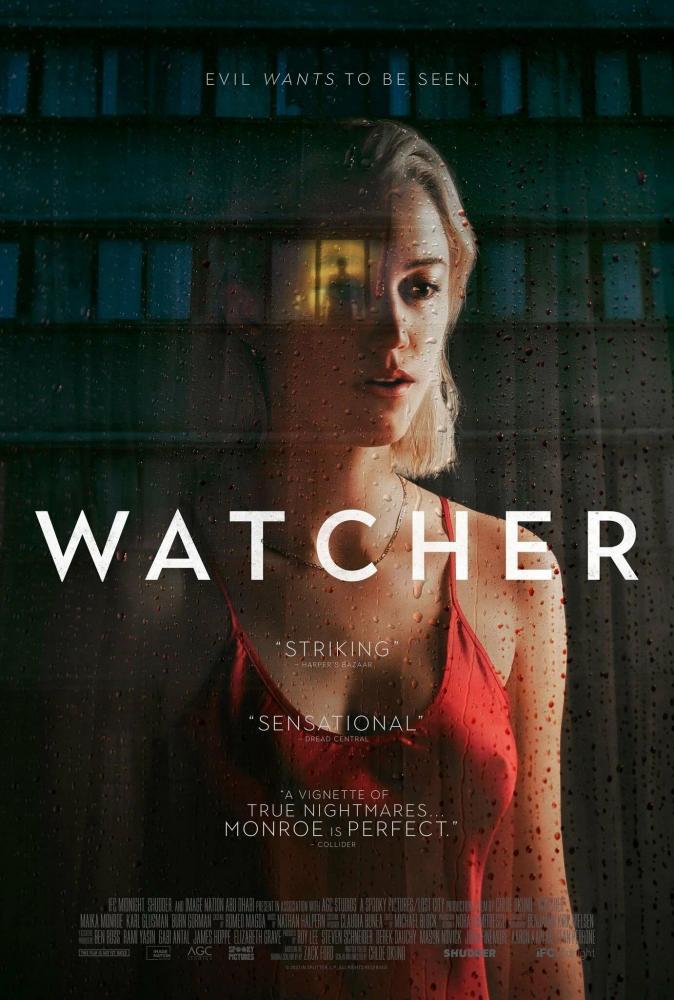 Наблюдающий - Watcher