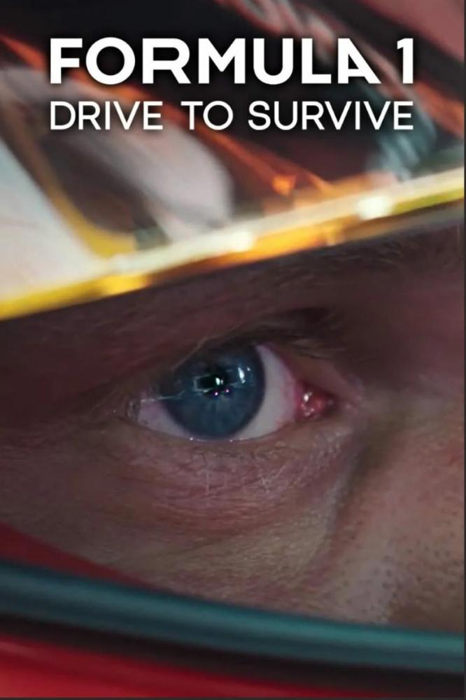 Формула 1: Гоняться, чтобы выжить - Formula 1- Drive to Survive