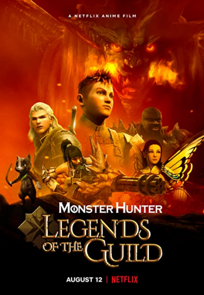 Monster Hunter: Легенды гильдии - Monster Hunter- Legends of the Guild