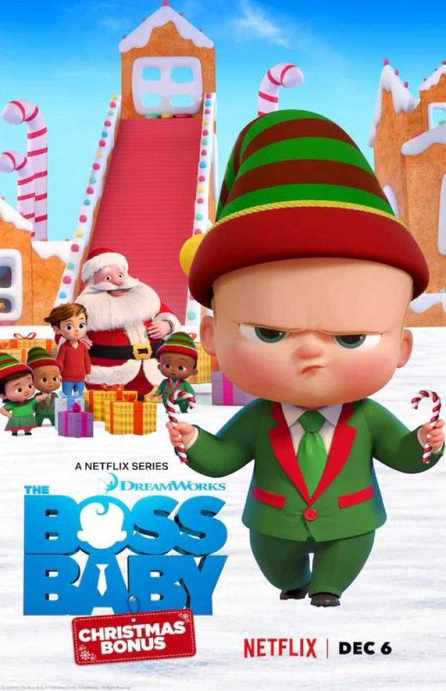 -:   - The Boss Baby- Christmas Bonus