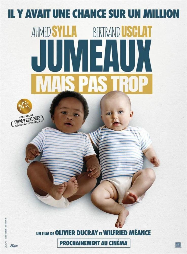 Не совсем близнецы - Jumeaux mais pas trop