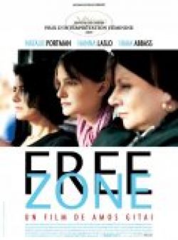   - Free Zone