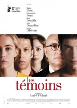 Свидетели - Temoins, Les