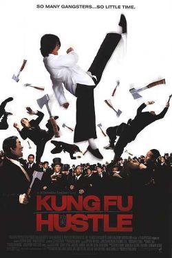    - - Kung fu