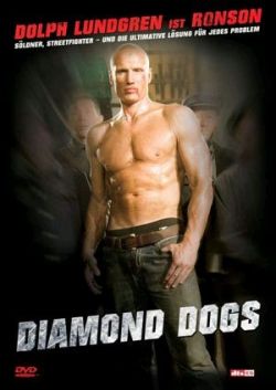 Бриллиантовые псы - Diamond Dogs