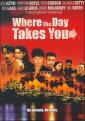 День в Городе Ангелов - Where the Day Takes You