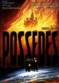 Бесы - Possedes, Les