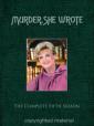 Она написала убийство. Сезон 5 - Murder, She Wrote. Season V