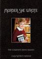 Она написала убийство. Сезон 6 - Murder, She Wrote. Season VI