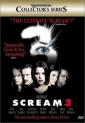 Крик 3 - Scream 3