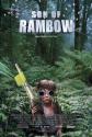 Сын Рэмбо - Son of Rambow