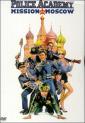 Полицейская академия 7: Миссия в Москве - Police Academy: Mission to Moscow