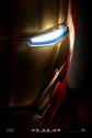 Железный человек - Iron Man