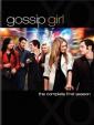 Сплетница. Сезон 1 - Gossip Girl. Season I