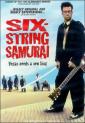 Шестиструнный самурай - Six-String Samurai