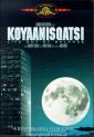 Койаанискатси: Жизнь вне баланса - Koyaanisqatsi