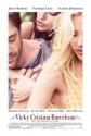 Вики Кристина Барселона - Vicky Cristina Barcelona