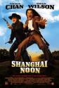 Шанхайский полдень - Shanghai Noon