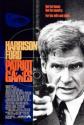 Игры патриотов - Patriot Games