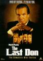 Последний дон - The Last Don