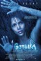 Готика - Gothika