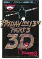  13 -  3 - Friday the 13th Part III