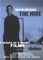 В прокат с водителем - The Hire