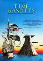 Бандиты во времени - Time Bandits