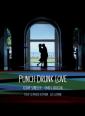 Любовь, сбивающая с ног - Punch-Drunk Love