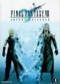   7:   - Final Fantasy VII: Advent Children